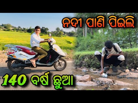 Day - 114 // Odisha To 12 Jyotirlinga Yatra