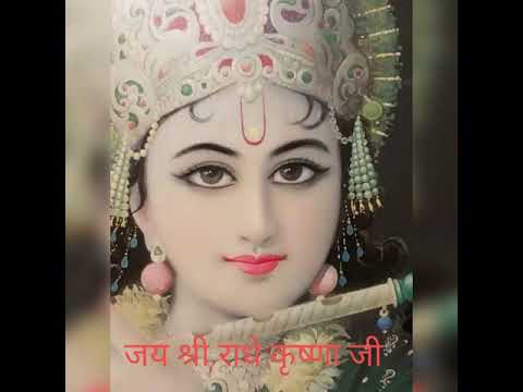 मेरी उमर वीत गई गोकुल में श्री राधा कृष्णा भजन MERI Umar Veet gai Gokul me Radha Krishna promo