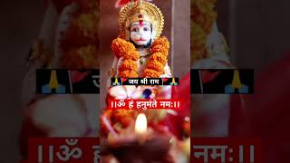 4k hanuman ji ka shaktishali Mantra status|| #balaji #shreebalaji #shorts #hanuman #trending #video