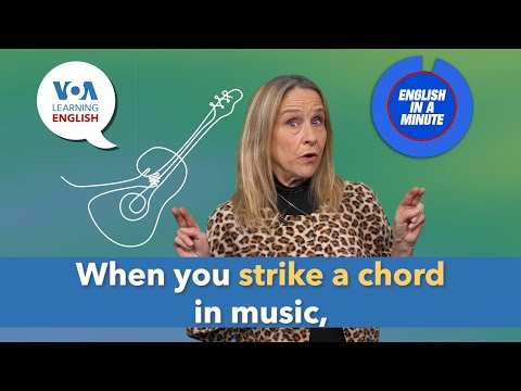 English in a Minute: Strike a Chord