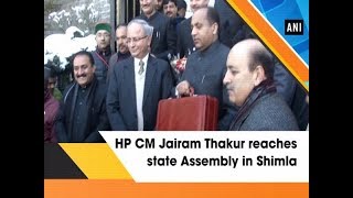 HP CM Jairam Thakur reaches state Assembly in Shimla - Himachal Pradesh News