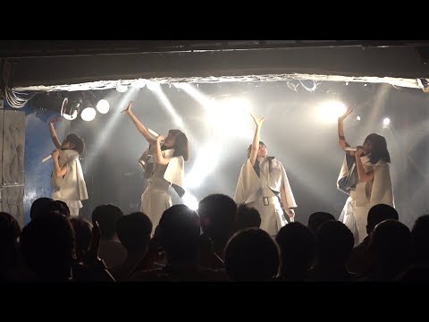 ヤなことそっとミュート 2017.08.25 バッテキ！第10話 @ 新宿LOFT