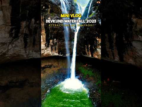 DEVKUND WATERFALL MINIVLOG 2023 #shorts #devkundwaterfall #tamhini #devkund #minivlog