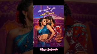 Peelings#peelings #pushpa2 #alluarjun #rashmika #latestsongs #telugulatest #music #tseries #trending