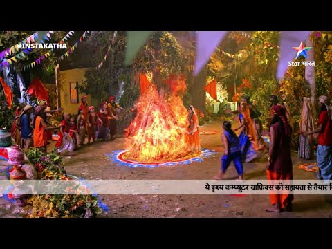 Insta Katha | Holika Dahan Katha | Jai Kanhaiya Lal Ki #InstaKatha