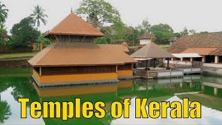 Doorways to Divinity - Temples of Kerala