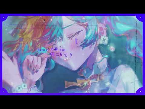 すれすれ《scop》~english cover~