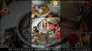 #shortvideo #trending #darshan  #shri_mahakaleshwar_jyotirlinga_ujjain