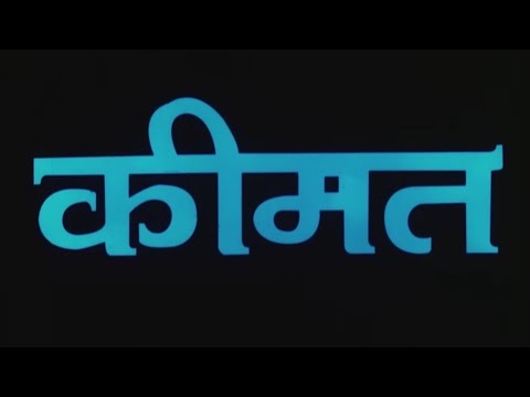 अक्षय कुमार, रवीना टंडन की एक्शन से भरी सुपरहिट ब्लॉकबस्टर हिंदी मूवी (HD) - Akshay Kumar Movies