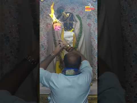 Raja Dheeraj Dwarkadhish ji Aarti