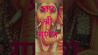 #ganapatibappamorya #ganesh #upay #aasanupay #hindi #devotional