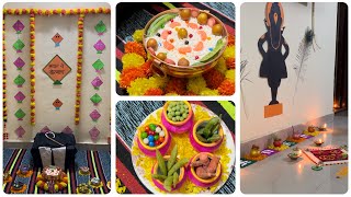 Bornhan decorations ideas| sankranti decoration ideas at home| bornahan decoration ideas at home|