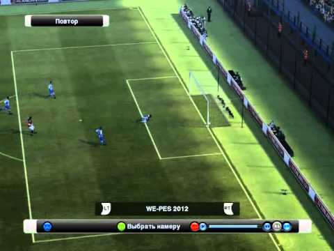 PES 2012 Robinho cheats.avi