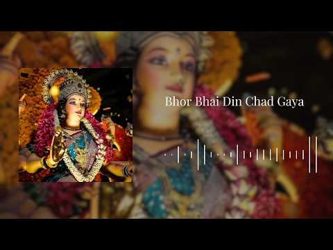 Playlist to feel the blessings of Mata Rani