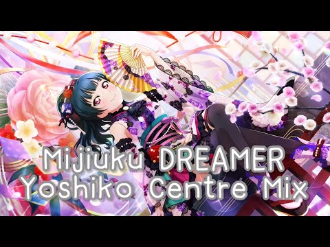 Mijiuku DREAMER - Yoshiko Centre Mix (Color Coded)