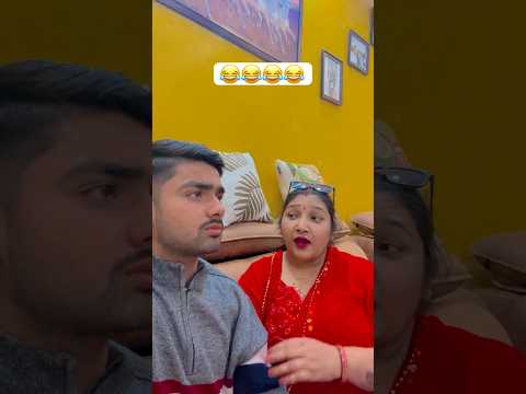 डरावनी मूवी 😝😜😛🤩#comedy #funny #ytshos #explore #anireet ##anishsain