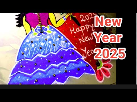 Creative girl Rangoli for new year | new year rangoli designs 2025🌟new year muggulu🌟 new year kolam