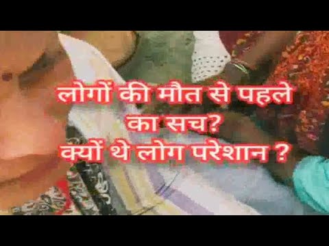 संगम पर आने का मार्ग तो खुला था, लेकिन जाने के कई रास्ते क्यों थे बंद?