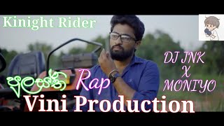 Pulasthi(පුලස්ති) rap song | Vini Production | dj jnk x moniyo | knight rider | 2022