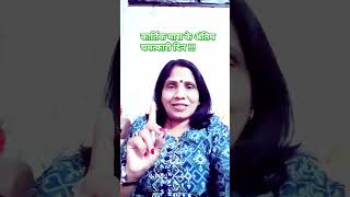 कार्तिक मास के अंत में जरुर जलाएं मनोकामना पूर्ति दीपक #shortsvideo #tulsikeupay #kartikmasspecial