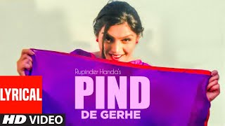 KALI ACTIVA: PIND DE GERHE (Full Lyrical Song) | Rupinder Handa | Desi Crew | New Punjabi Songs