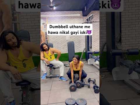 Ab utha ke dikhao😈 #youtubeshorts #shorts #wasilrazafitness #viralshort