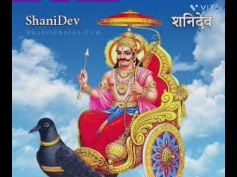 shani beej mantra | beej mantra of shani | shani ke beej mantra | powerful shani mantra