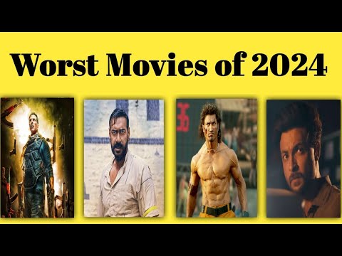 Top 5 Worst Movies of Bollywood | 2024 Worst Movies Bollywood | Worst Movies list | Bollywood Update