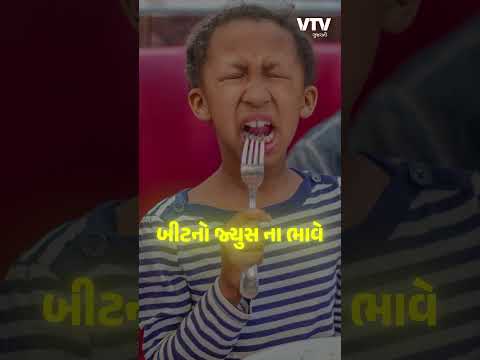 પેરેન્ટ્સ માટે ખાસ 5 ટિપ્સ  | View Full Podcast on our YouTube Channel