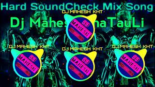 Do - Ghut - Pilade - Sakiyan - [ Hard SoundTesting Mix ] - Dj Mahesh KHT