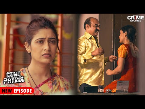 पेसो का लालच | Crime Patrol Full Episode