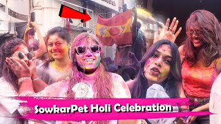 TVK FLAG in Sowcarpet Holi Celebration 2025 | Chennai Sowcarpet | Error 404