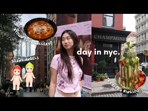 24 hours in nyc ✧˖*°࿐  (shopping in soho, ktown, aesthetic cafes, + enhypen concert)