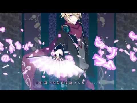 【鏡音リン・レン】言ノ葉遊戯【言ノ葉プロジェクト】