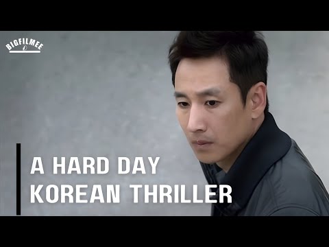 जब पुलिस वाला ही ? Korean Crime Suspense Movie | A Hard Day Review | Full Movie Explain In Hindi