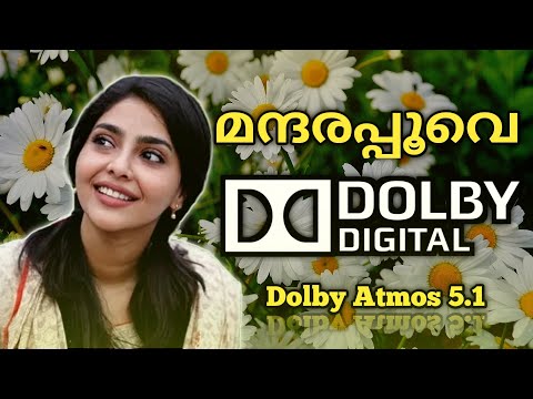 Mandarappoove Song | Dolby Atmos 5.1 | Bass boosted | Malayalam Song New | I am Abin