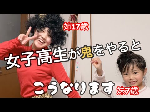 【歳の差三姉妹】ねぇねのマネをするらんちゃんとテンションが高いねぇねのリアル✨（2025.2.15）