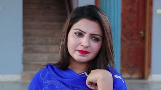 Pashto New islahi Drama Kalam Aw Gongro 2025 Pashto New drama 2025 Pashto islahi  Drama Roma khan