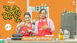 KE PAKDAICHHA - Episode 4 | Surakshya Panta | Reeccha Sharma | Cooking Life