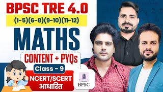 BPSC TRE 4.0 MATHS CLASS 9 by Sachin Academy Live 2pm बिहार शिक्षक भर्ती