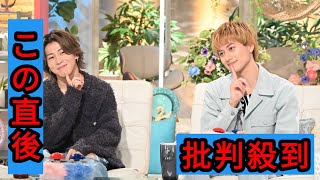 『ぼくあざ』第5話のスタジオゲストはAぇ! group末澤誠也＆小島健！「“男としてはっきりしろ！”と拓未に言いたい」（末澤）