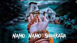 #NamoNamoShankara #shivbhajansong #bholenath #newshivbhajan2023