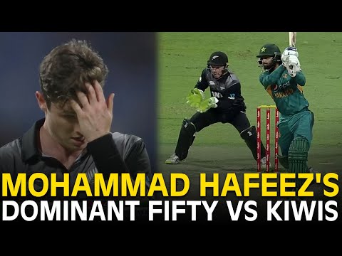 Mohammad Hafeez's Dominant Fifty Against New Zealand | Pakistan vs New Zealand | PCB | M3L1F