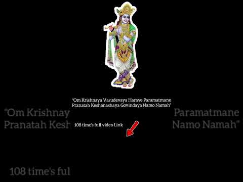 Krishnaya Vasudevaya Màntra / #lordkrishna #ytshorts #shortfeed  #mantra