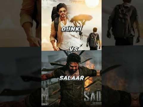 Dunki vs Salaar Day 13 All India BOC Comparison || #salaarboxofficecollection #salaarvsdunki