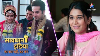 New! SAVDHAAN INDIA | Ek maa ki samajhdaari | DARKAR NAHIN DATKAR | सावधान इंडिया | NEW FULL EPISODE