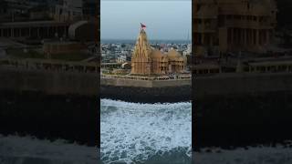 Somnath Temple || #shiv #temple #shorts #facts