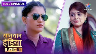 New! SAVDHAAN INDIA || F.I.R. | सावधान इंडिया | NEW FULL EPISODE #savdhaanindia