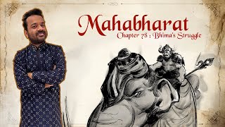 Mahabharat Ep.78: The War Elephant Unleashed: Bhima’s Struggle Against Supratika