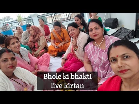 Bhole Ki Bhakti BHEL Haridwar is live!